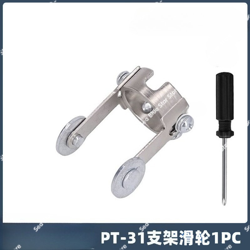 Travel Accessories Guide - Guide Wheel Plasma Cutting Accessories LG40
