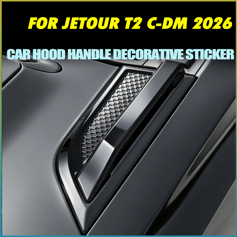 Car Hood Both Side Handle Fram - Travel Accessories Inc review and price
