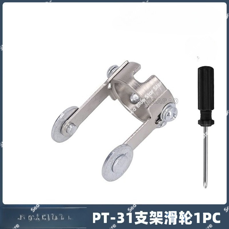 Guide Wheel Plasma Cutting Acc - Travel Accessories Guide review and price