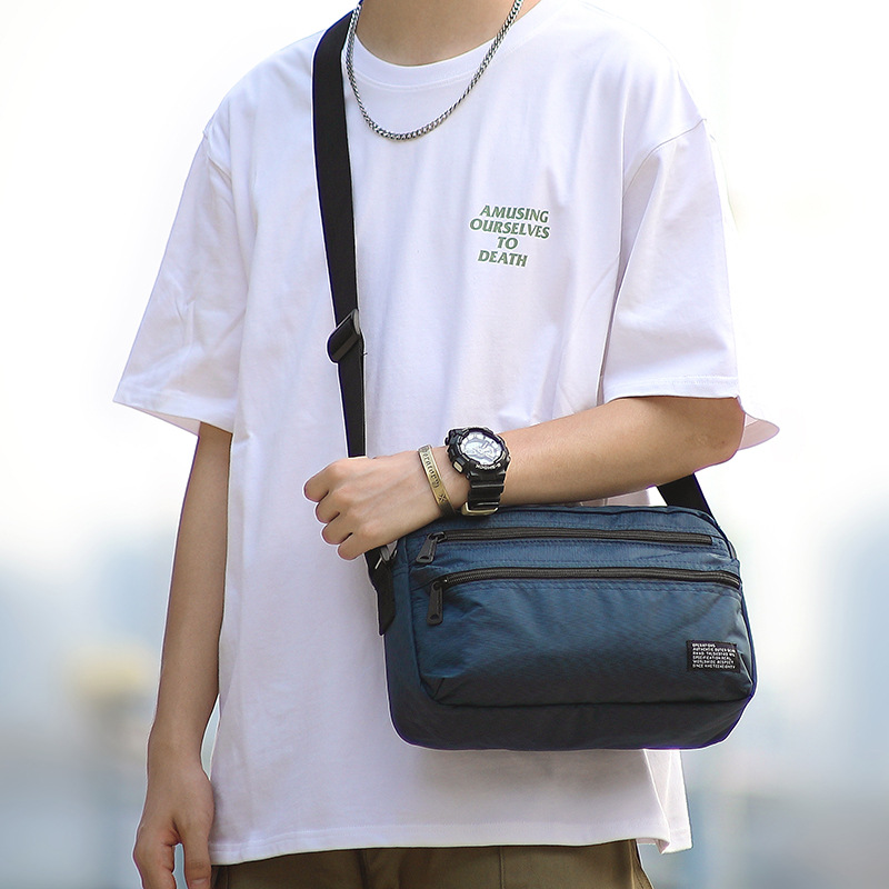 Minimalist Crossbody Sling Bag - Travel Accessories In Japan review and price