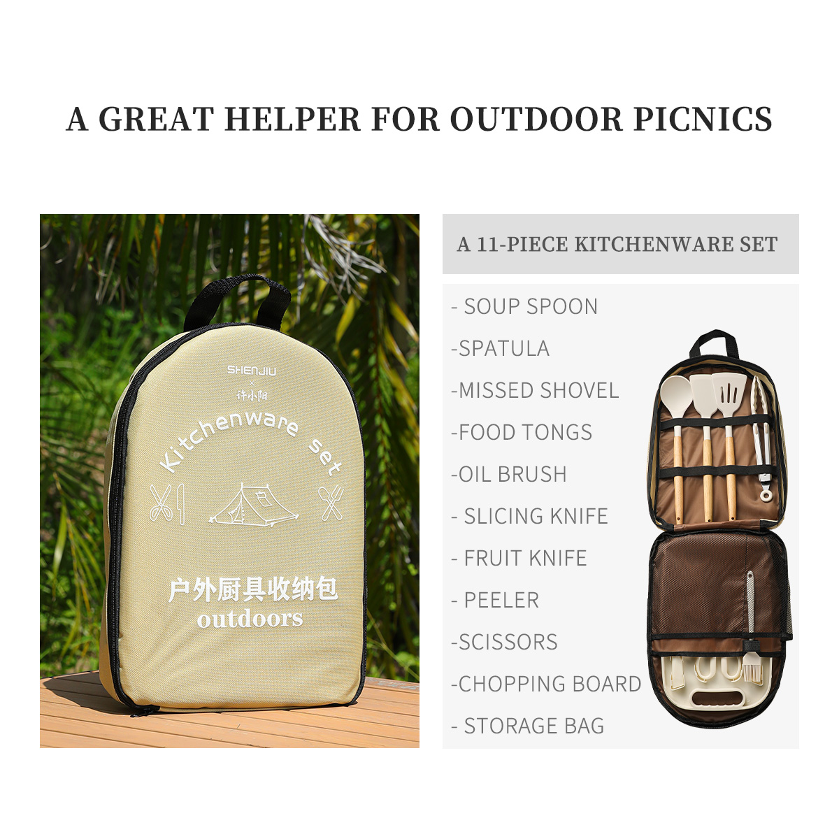 Portable Outdoor Picnic Set Kn - Travel Kitchen Accessories review and price